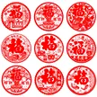 缩略图 9