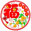 缩略图 3