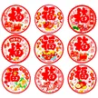 缩略图 6