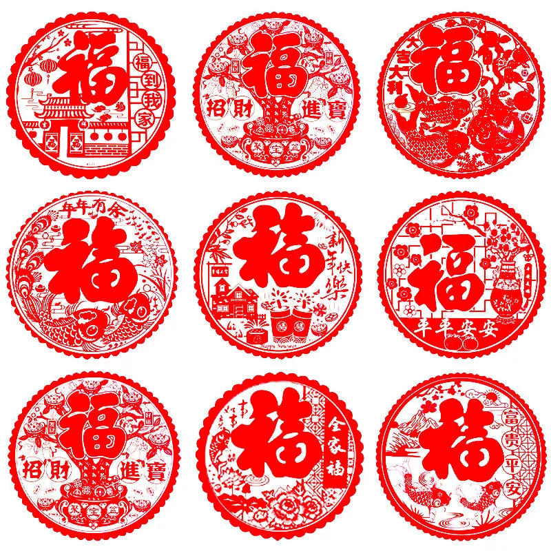 主图 1