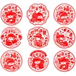 缩略图 8