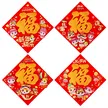 缩略图 3