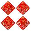 缩略图 2