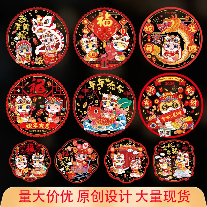 主图 1