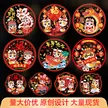 缩略图 1
