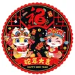 缩略图 4
