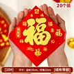 缩略图 8