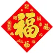 缩略图 4