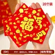 缩略图 5