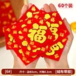 缩略图 9