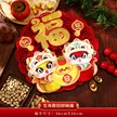 缩略图 8