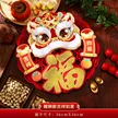 缩略图 9