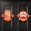 缩略图 2