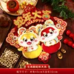 缩略图 6