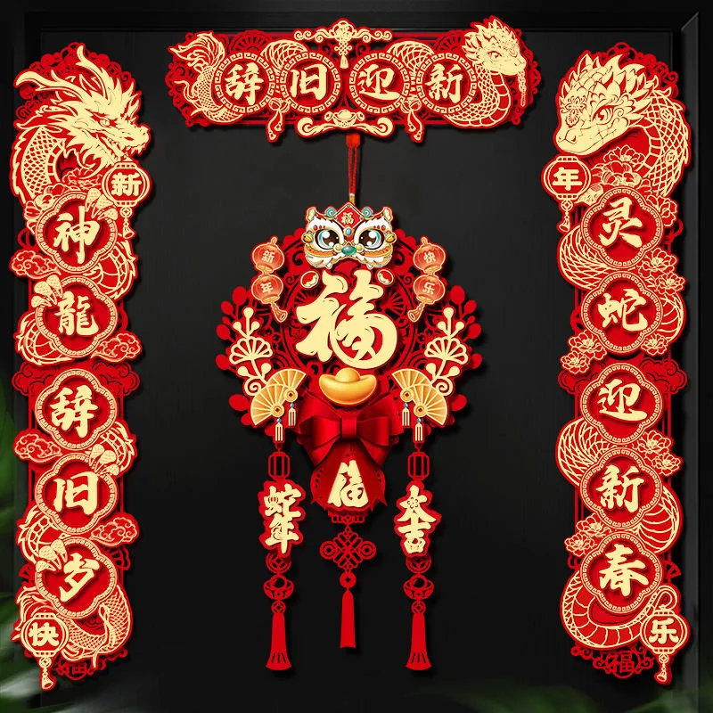 主图 1