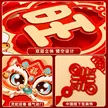 缩略图 3