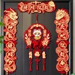 缩略图 6