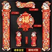 缩略图 7