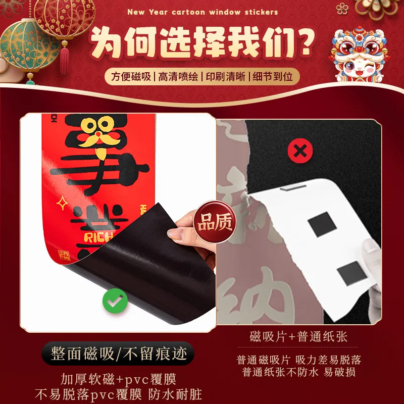 主图 1