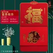 缩略图 5