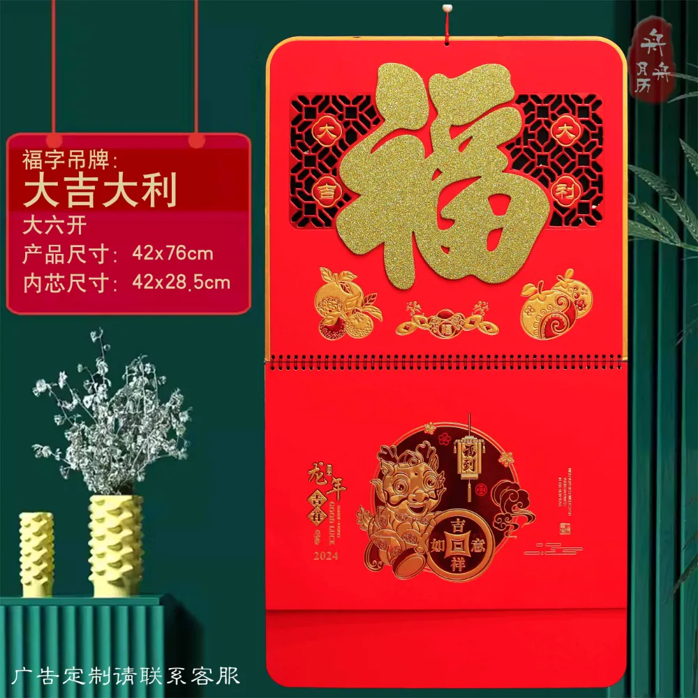 主图 1