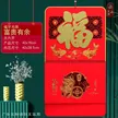 缩略图 2