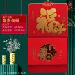 缩略图 7
