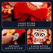 缩略图 3