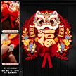 缩略图 5