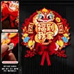 缩略图 6