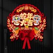 缩略图 2