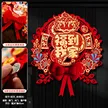 缩略图 7