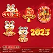 缩略图 8