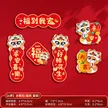 缩略图 5