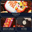 缩略图 3