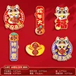 缩略图 9