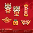 缩略图 6