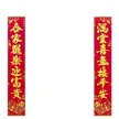 缩略图 4
