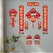 缩略图 2