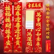 缩略图 9