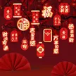 缩略图 6