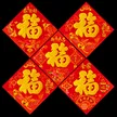 缩略图 6