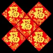缩略图 2