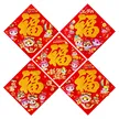 缩略图 5