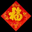 缩略图 8