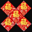 缩略图 4