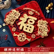 缩略图 7
