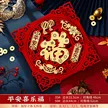 缩略图 9