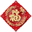 缩略图 4