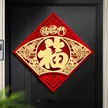 缩略图 2